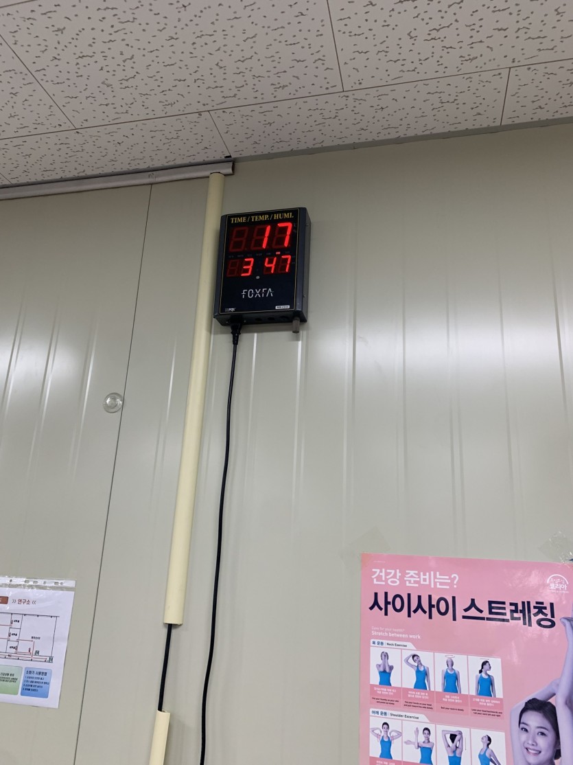 ba106a72400af0bb7b46f67c1c4ca6e1_1734076894_5302.jpeg