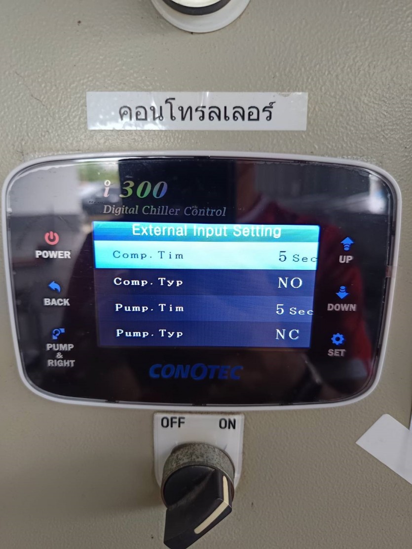 7e34c7f0cc9dabe2b03fc9c4bbc82309_1749004917_7791.jpg