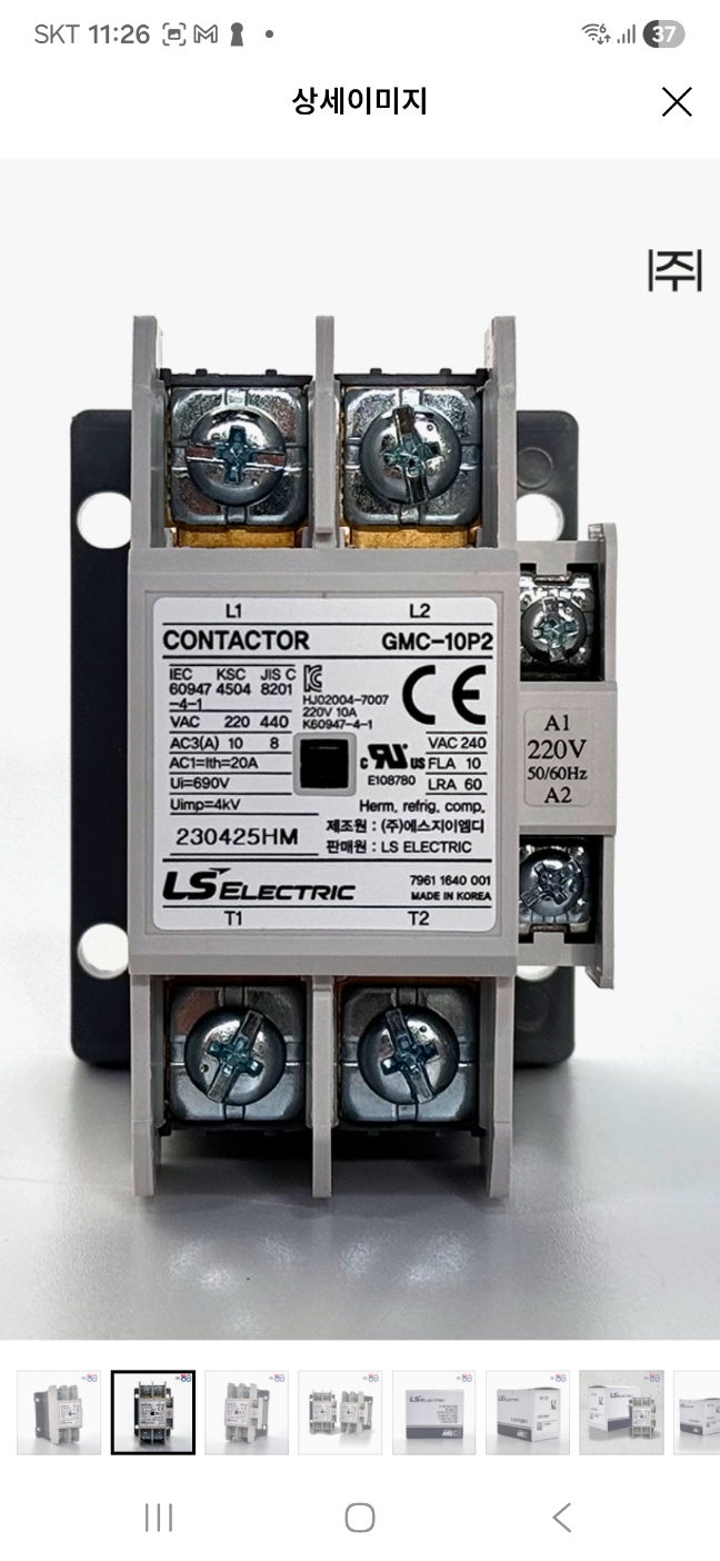 76a5d7aadc463e34f107fbef8001038c_1773716872_6372.jpg 76a5d7aadc463e34f107fbef8001038c_1773716872_6372.jpg