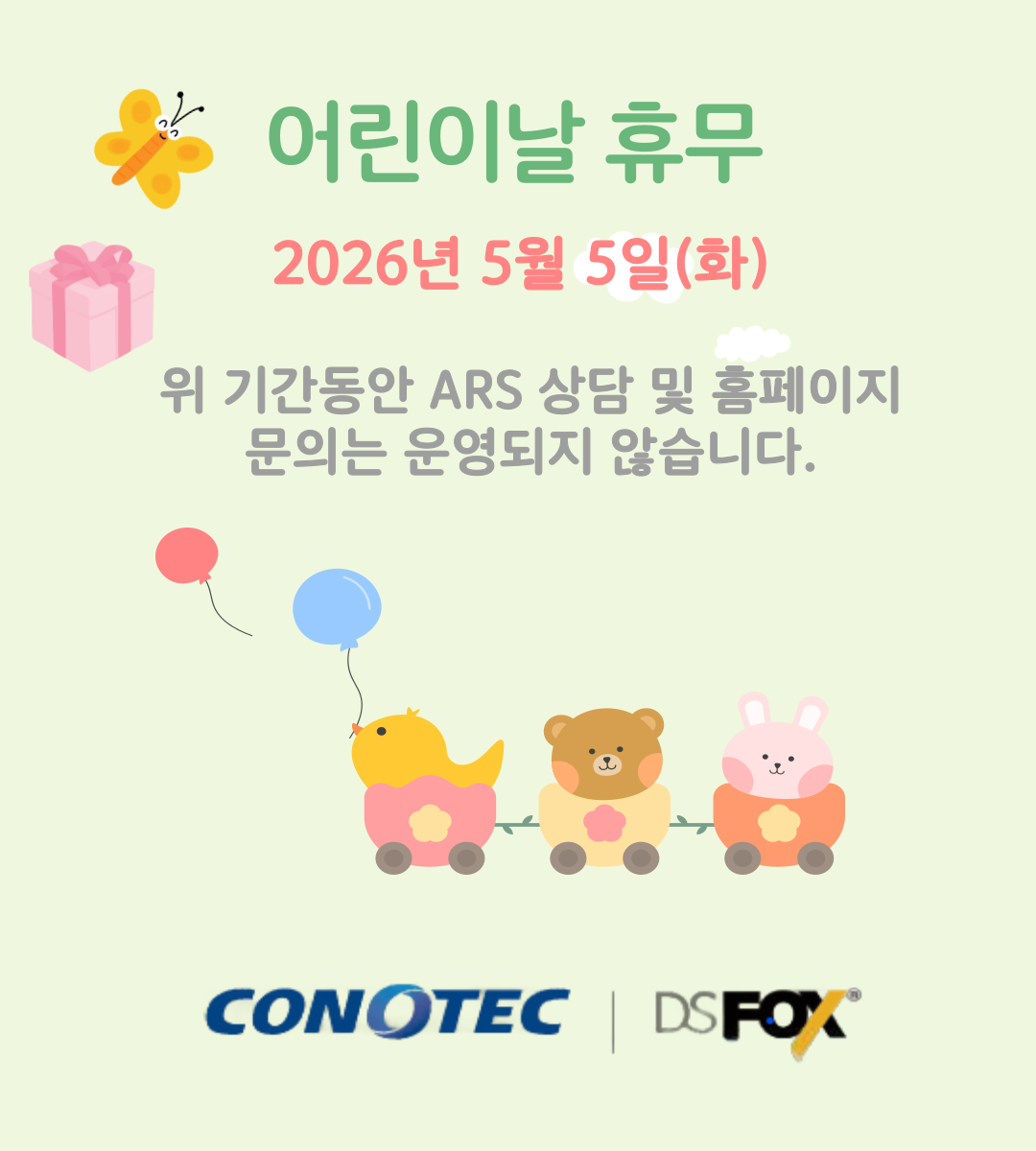 04b0be39547d217e81961a515bf7493e_1777363384_5909.png