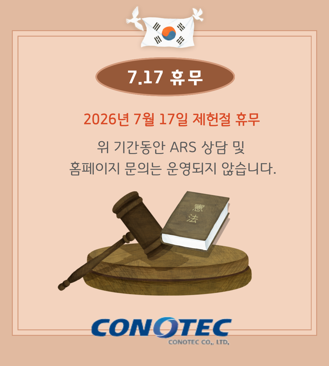 632fad39b75688520c39c2c20ac8266c_1783902044_8948.png